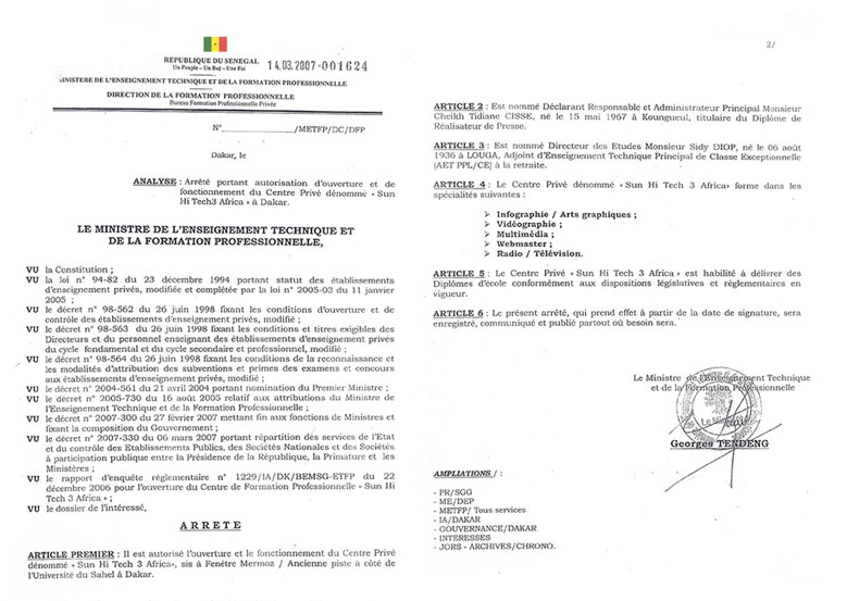 Diplôme DTS